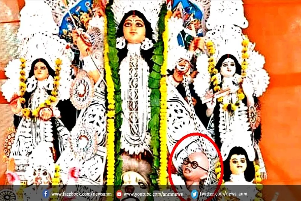 कोलकाता के बीचों बीच एक अभूतपूर्व घटना महिषासुर की जगह महात्मा गांधी