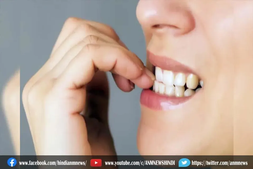 नाखून चबाने की आदत के कई कारण