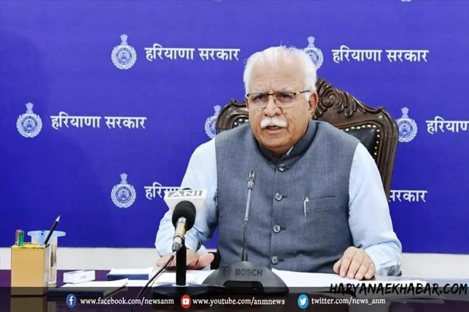 हरियाणा में कल से धान और बाजरे की खरीद शुरू होगी