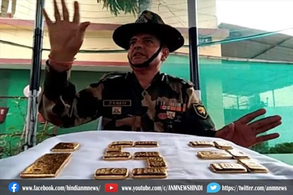 भारत-बांग्लादेश सीमा पर सोने के बिस्कुट के साथ दो तस्कर गिरफ्तार