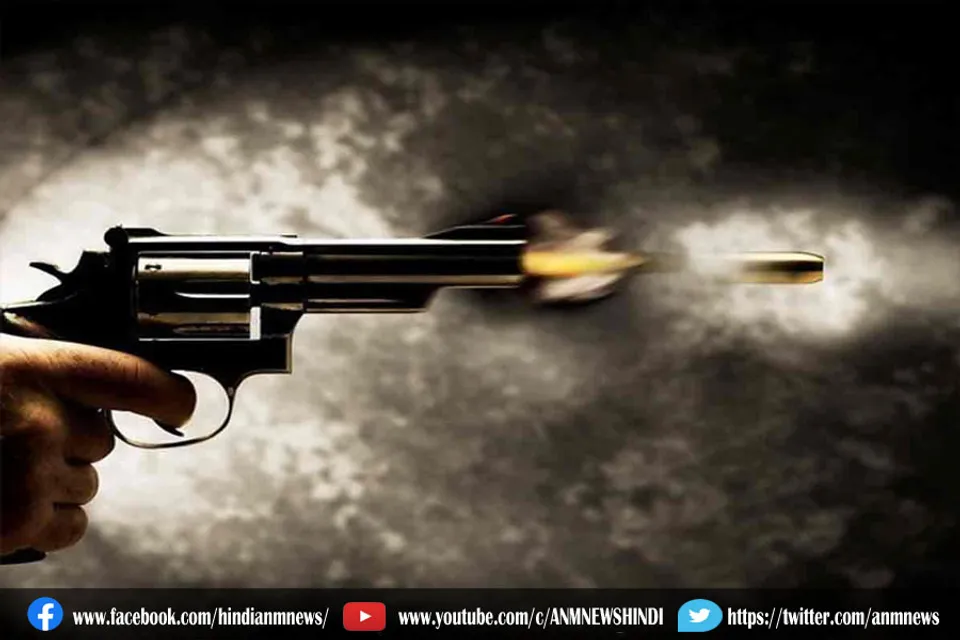 रेलवे कर्मचारी की गोली मार के हत्या