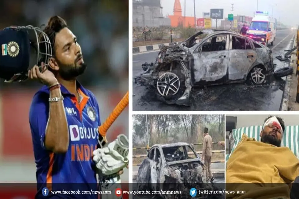 ऋषभ पंत हुए हादसे का शिकार