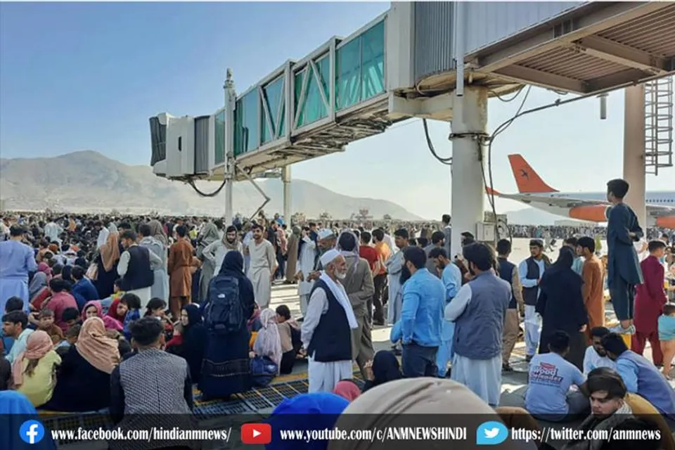 अफगानिस्तान में अब भी फंसे हैं हज़ारो अमेरिकी नागरिक