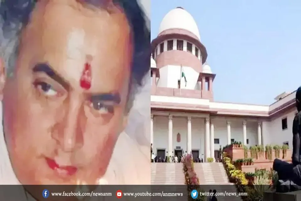 इस मामले में सुप्रीम कोर्ट का सख्त रुख