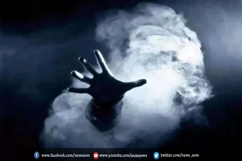 एक शख्‍स ने खुद को भयानक और डरावना दिखाने के लिए यह तरीका अपनाया