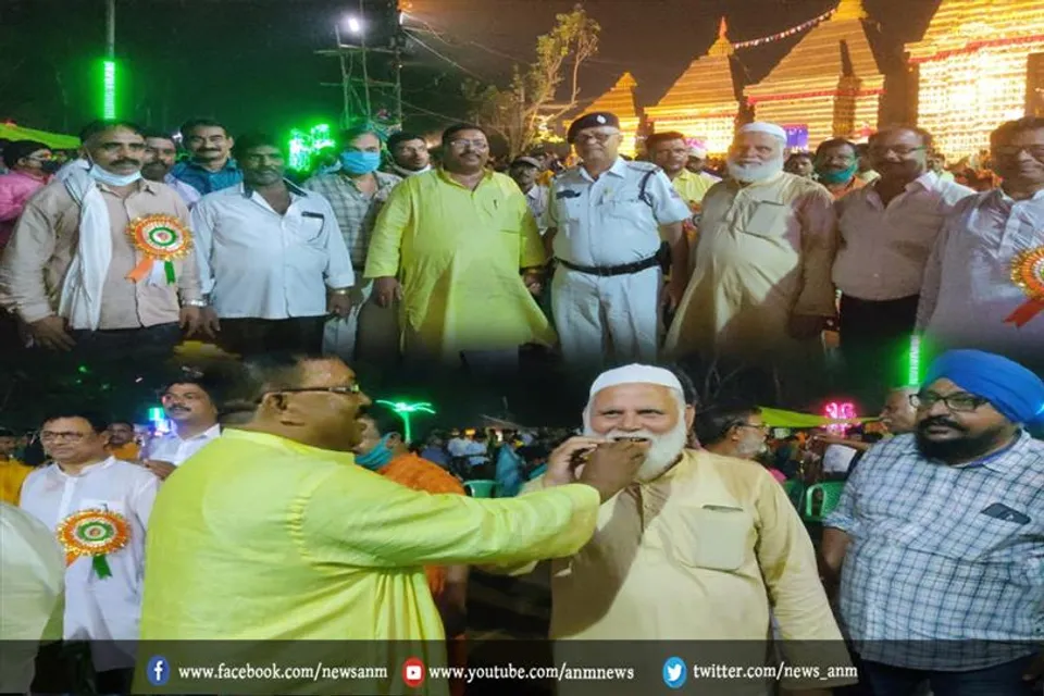 एकता की मिसाल