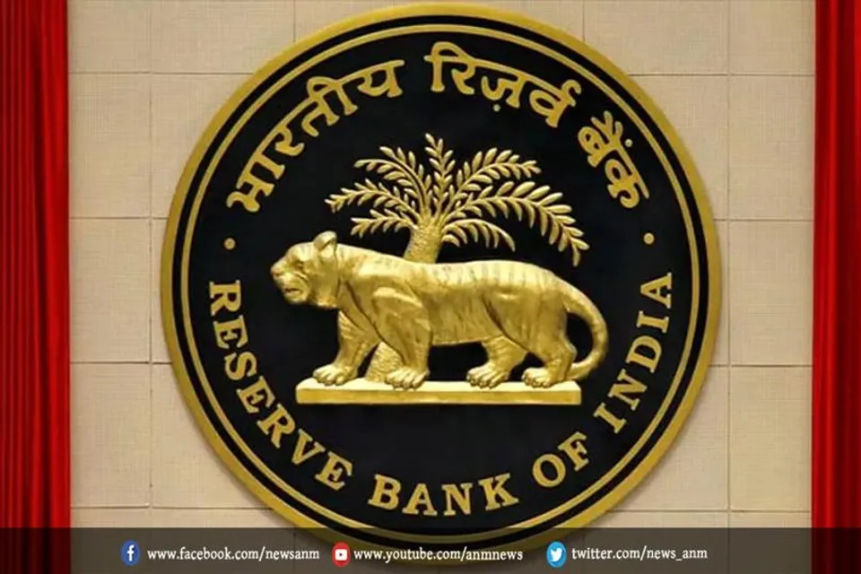 विदेश से पैसे भेजने वालों के नाम, पता और मूल देश की देनी होगी जानकारी