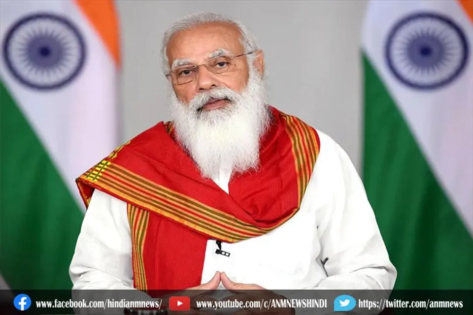 प्रधानमंत्री मोदी ने ओणम पर दी देशवासियों को दी बधाई