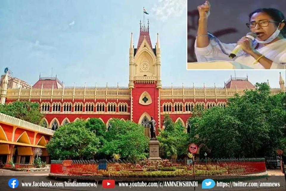 कलकत्ता हाई कोर्ट पहुंची नंदीग्राम की लड़ाई, सुनवाई टली