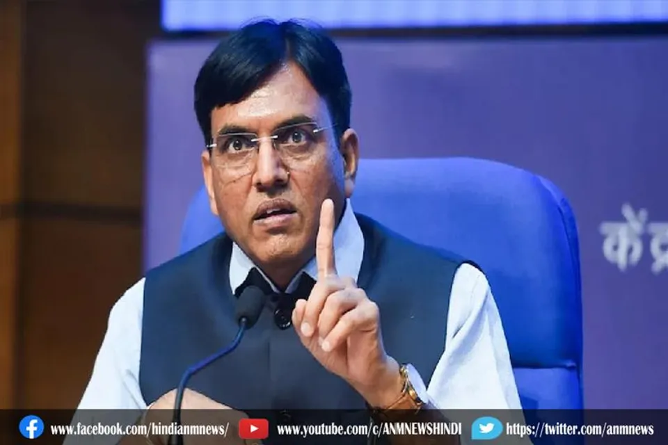 धीमे टीकाकरण पर आज होगी बैठक