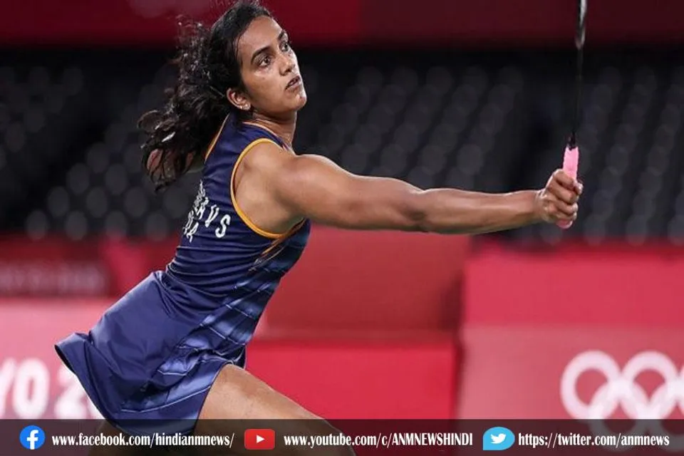 ब्रॉन्ज मेडल के लिए पीवी सिंधु का मुकाबला आज