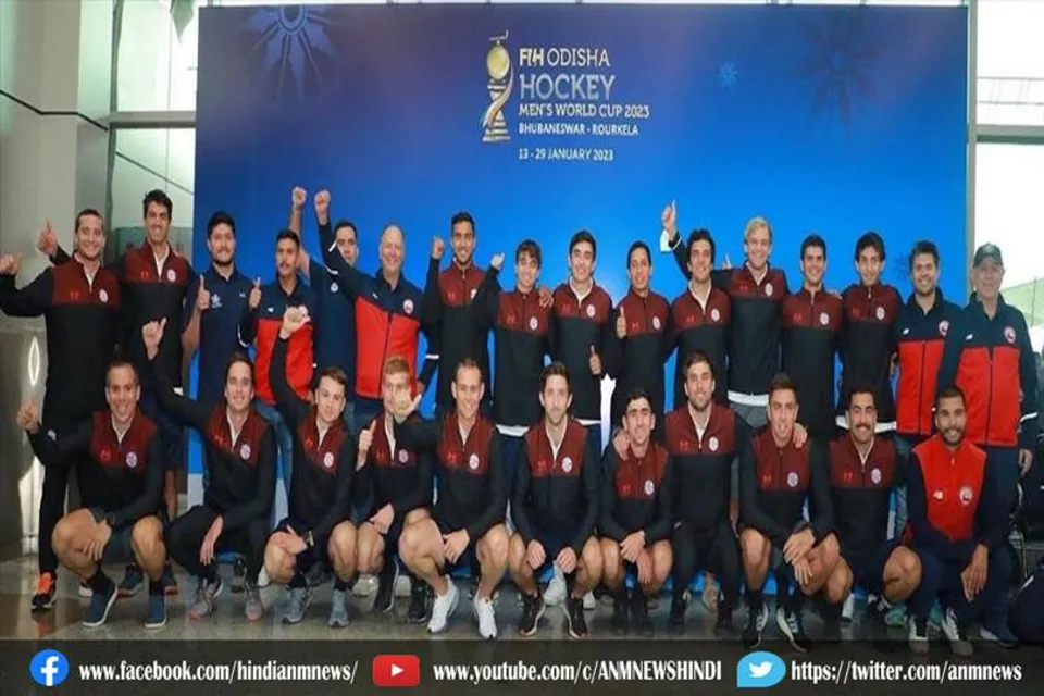 चिली की पुरुष हॉकी टीम पहली बार हॉकी विश्व कप में हिस्सा लेने भुवनेश्वर पहुंच गयी