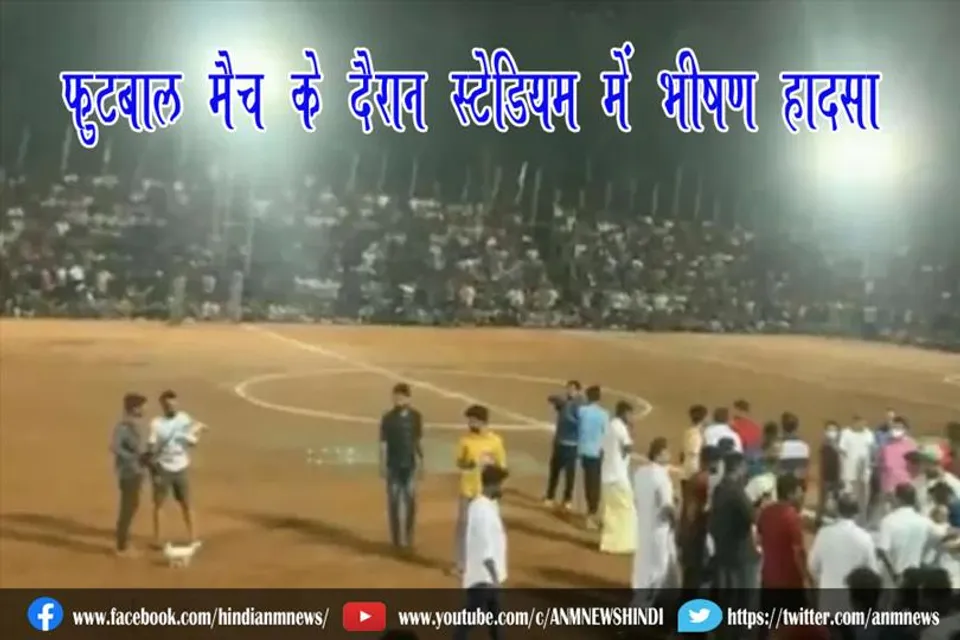 राजस्थान मुख्यमंत्री के बेटे पर महाराष्ट्र के नासिक में फिर
