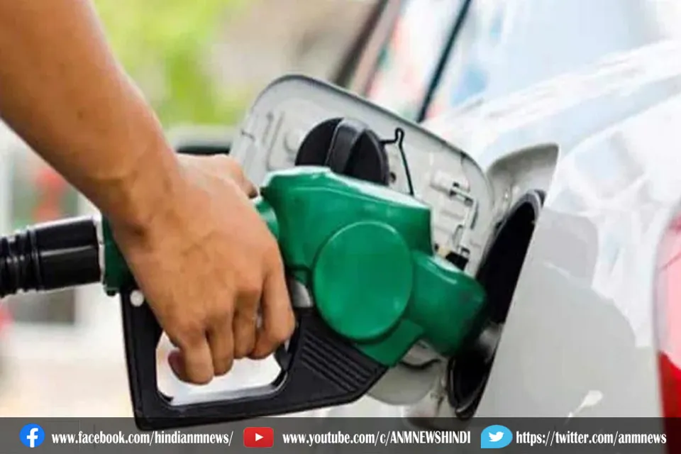 आज पेट्रोल-डीजल के दाम?