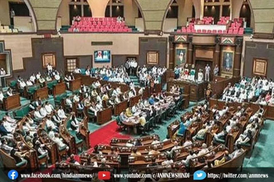 कोरोना संक्रमण के बीच शुरू हो रहा बजट सत्र