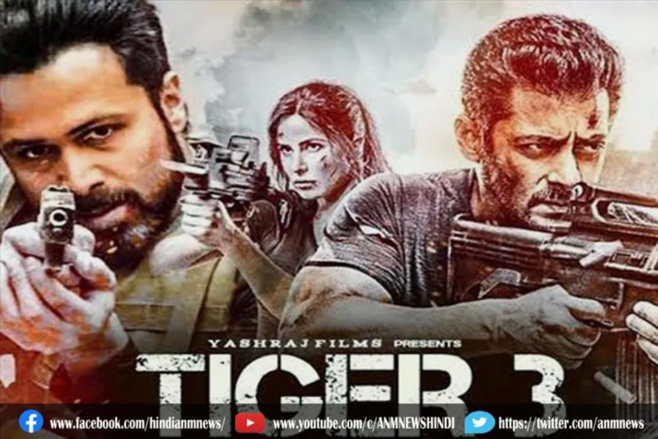 सलमान खान और कैटरीना कैफ तुर्की में