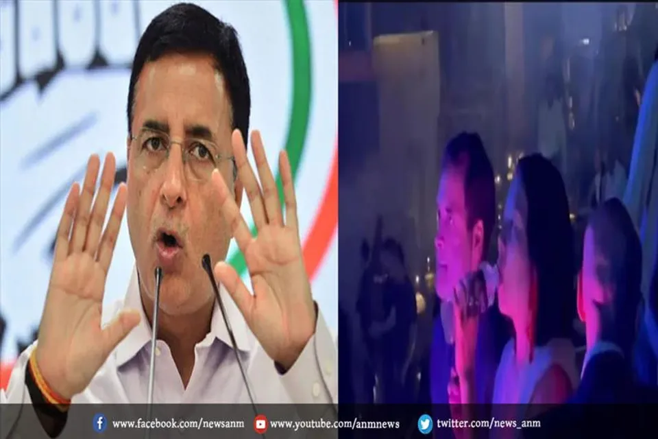 पब में नजर आए राहुल, तो क्या बोले कांग्रेस नेता?