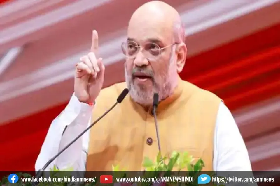 अमित शाह ने कहा , देश नारको टेरर का खतरा झेल रहा है