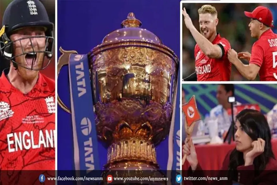 आईपीएल के लिए 991 खिलाड़ियों ने दिया नाम