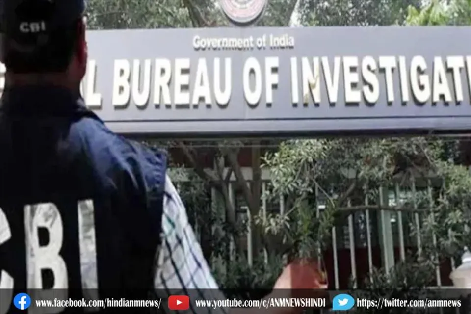 विश्वविद्यालय के कुलपति के आवास और कार्यालय पर सीबीआई की छापेमारी