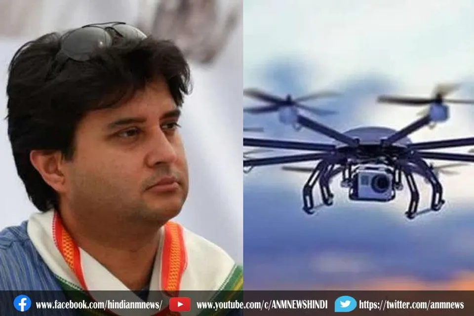 ड्रोन का इस्तेमाल करते हुए वैक्सीन-दवाओं की डिलीवरी