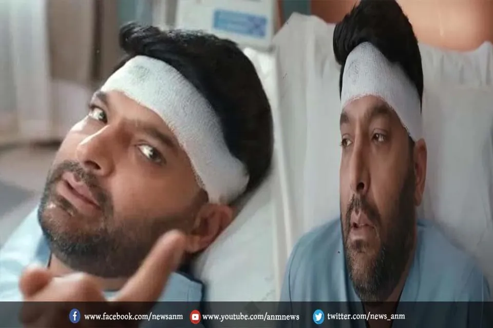 अस्पताल के बेड पर कपिल शर्मा