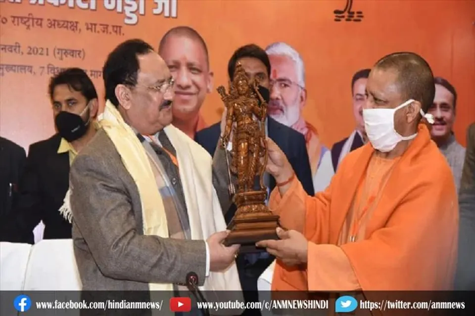 आज सीएम योगी के गढ़ गोरखपुर में जेपी नड्डा