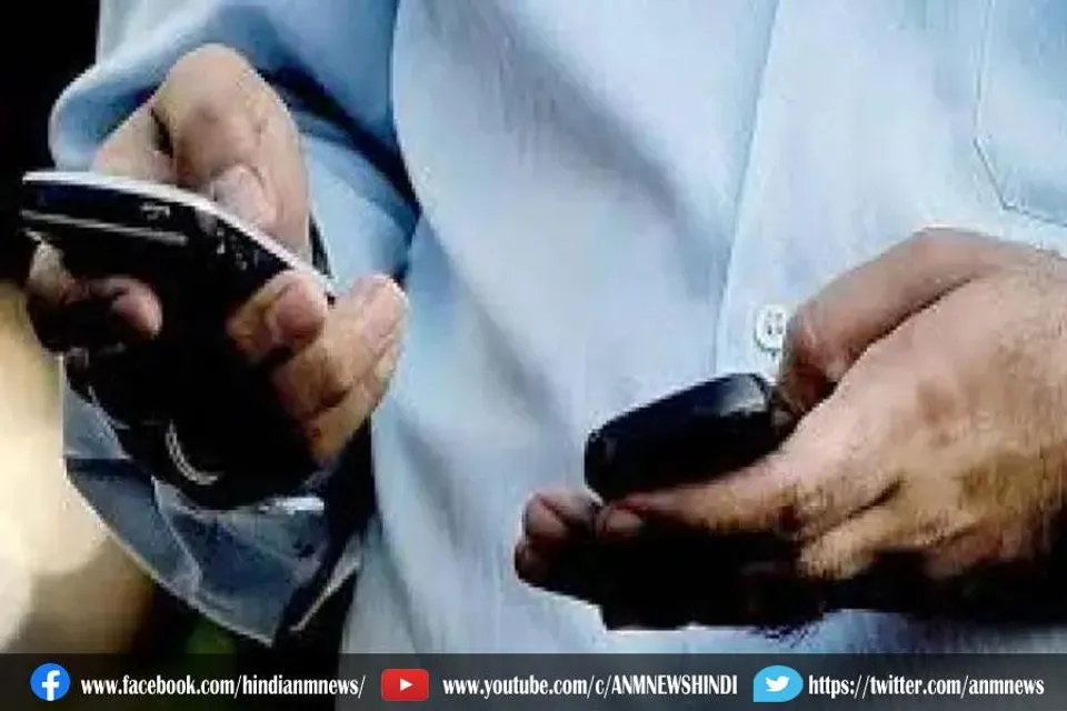 झारखण्ड: मंत्री और सीनियर अफसरों को मिलेंगे महंगे फोन
