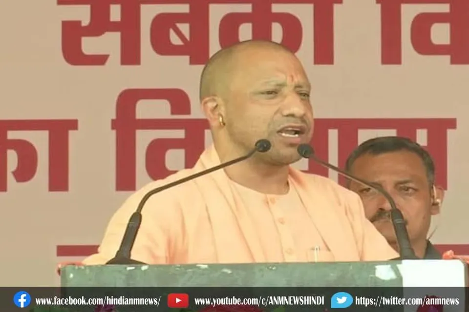 गलत हाथों में था रामपुरी चाकू: योगी