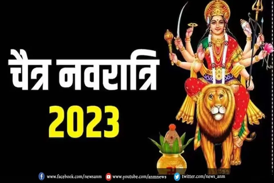 क्या करना चाहिए चैत्र नवरात्रि की अष्टमी पर?