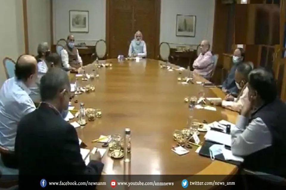 अफगानिस्तान को लेकर पीएम मोदी की बैठक