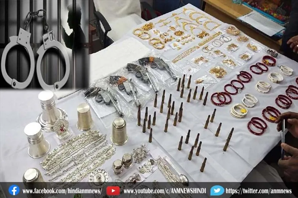 युपी के डकैत पश्चिम बंगाल में करते थे डकैती, चौदह हुए गिरफ्तार