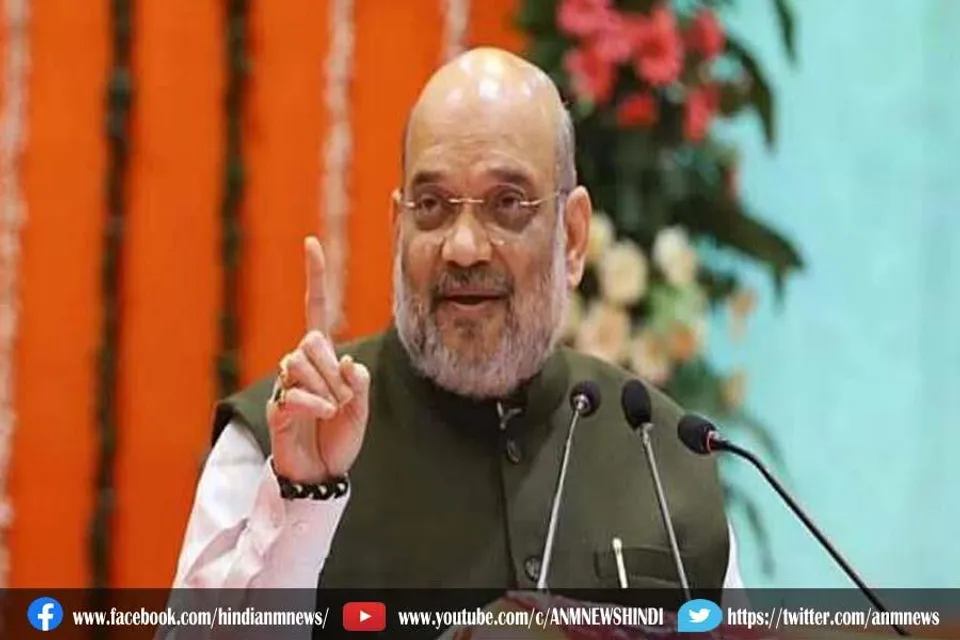 अमित शाह का बिहार दौरा