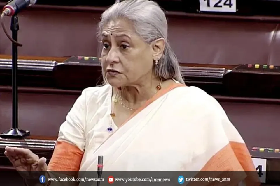 बॉलीवुड अभिनेता अमिताभ बच्चन की पत्नी ने लगाया आरोप