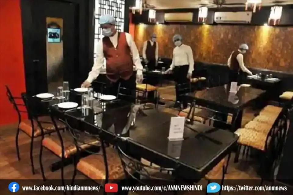 कोरोना के घटती संख्या को देखते हुए रेस्टोरेंट खोलने की अनुमति