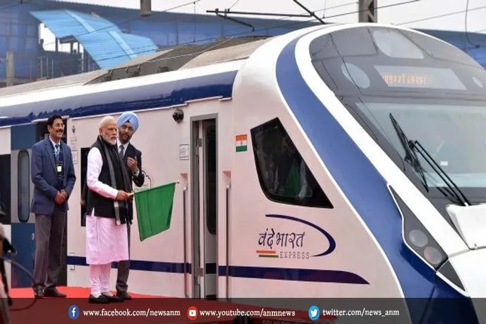 आज वंदे भारत एक्सप्रेस को हरी झंडी दिखाएंगे पीएम मोदी