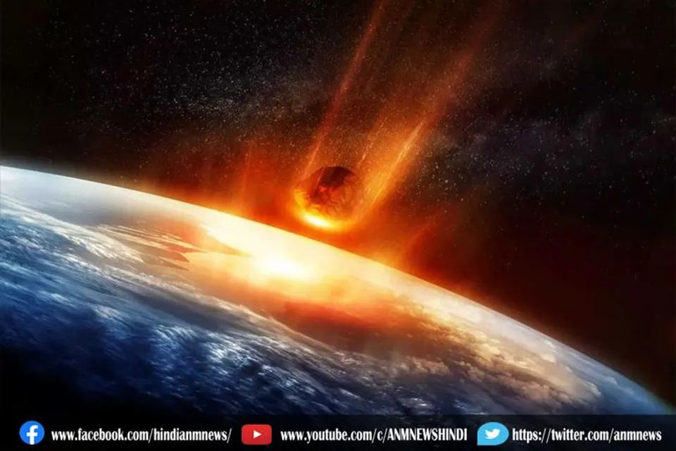 अंतरिक्ष से धरती पर गिरी जलती हुई गेंद