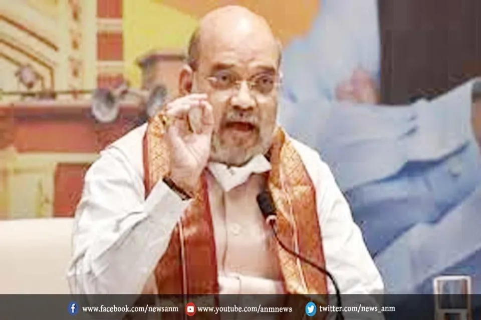 शाह ने साधा केसीआर पर निशाना