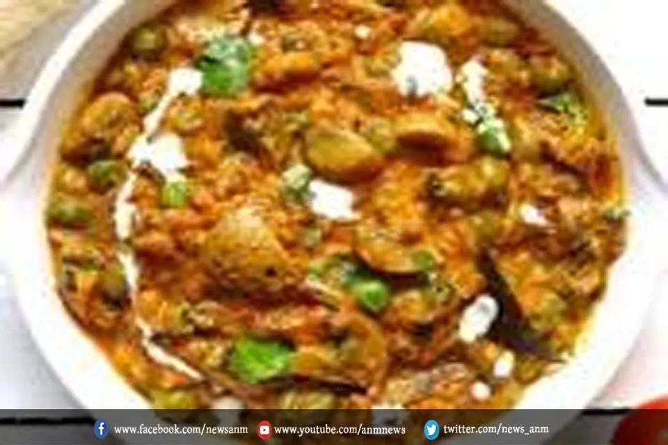 कैसे बनाते है मटर मशरूम मसाला