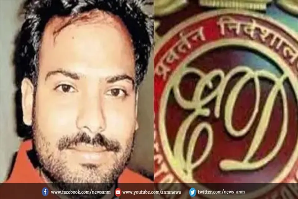 5000 से अधिक लड़कियों की तस्करी के आरोपी पन्नालाल महतो को ED ने किया गिरफ्तार