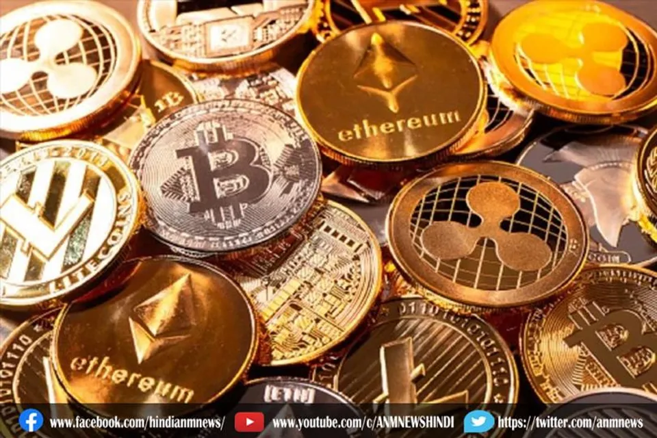 क्रिप्टोकरेंसी बिल को लेकर बड़ी खबर
