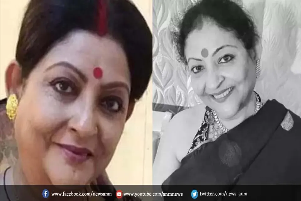 इस गंभीर बीमारी से जूझ रही थी एक्ट्रेस, आज हुआ निधन