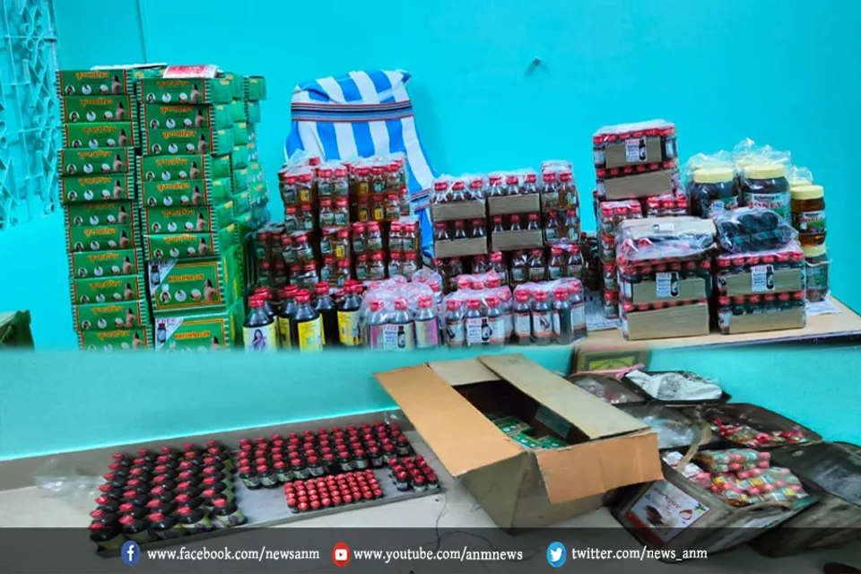 बराकर फाड़ी पुलिस को मिली बड़ी सफलता