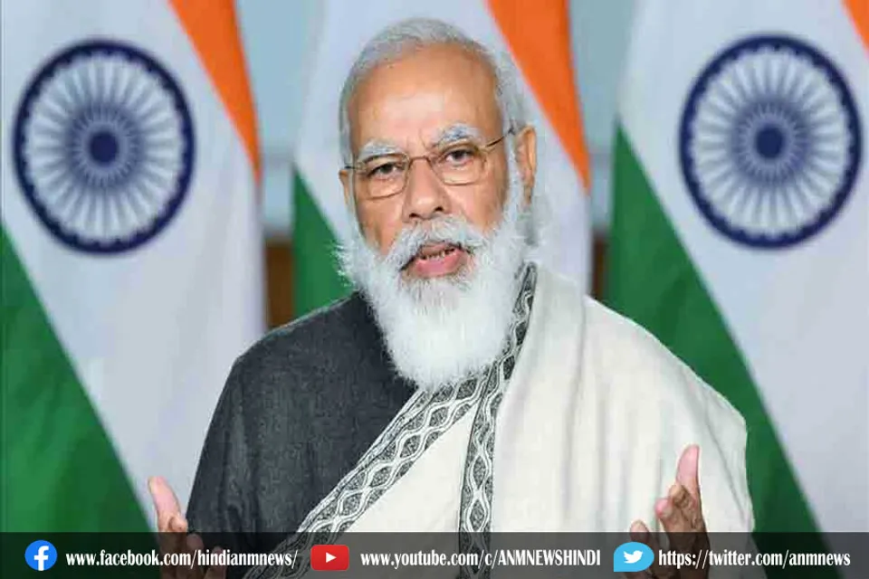 मन की बात : प्रधानमंत्री मोदी ने वैक्सीनेशन पर दिया जोर