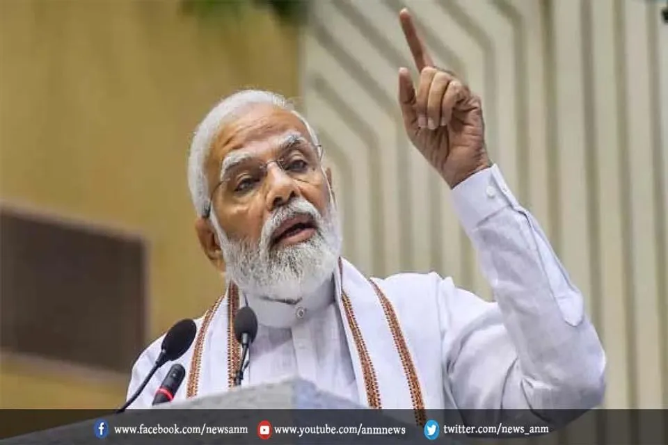 शिवगिरी तीर्थयात्रा की 90वीं वर्षगांठ के उपलक्ष्य में आयोजित कार्यक्रम को संबोधित करेंगे पीएम मोदी