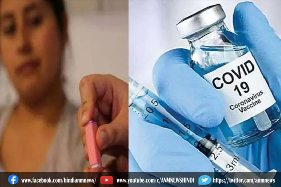 टीका लगवाने के बाद खून के थक्के जमने से एक की मौत छह का इलाज जारी