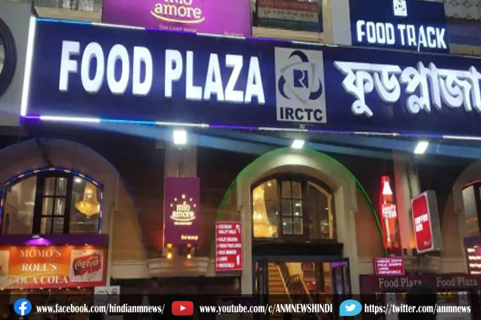 दो साल बाद खुला हावड़ा का फूड प्लाजा