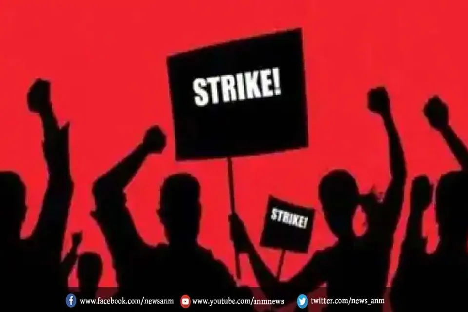 फिर हड़ताल करेंगे कर्मचारी फेडरेशन