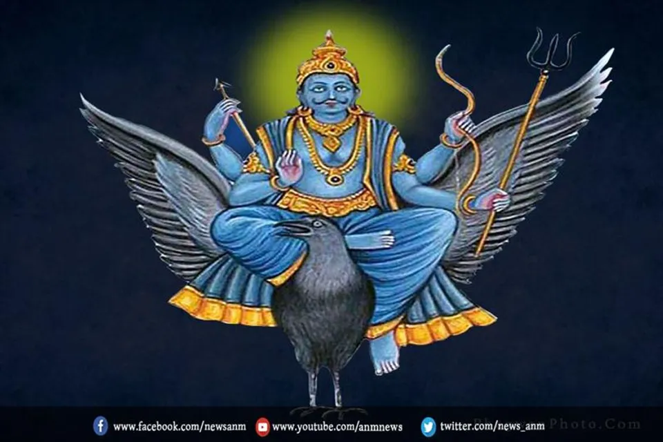 शनिवार को न करे सेवन इन चीजों का