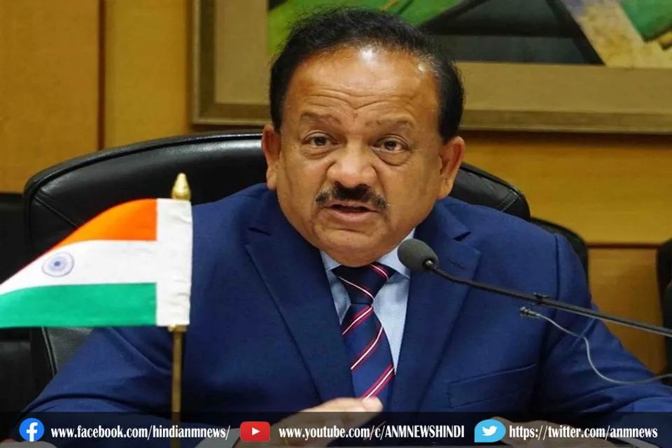 वैक्सीनेशन में भारत ने अमेरिका को पछाड़ा- स्वास्थ्य मंत्री